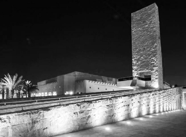 BUJAIRI QUARTER - MOSQUE RESTORATION