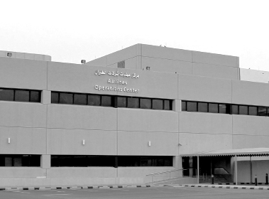 FLIGHT OPERATIONS BUILDING