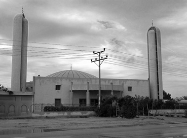 SALEH HAMAD ALESSA MOSQUE